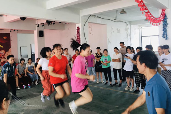 Company Group Participation in Activities